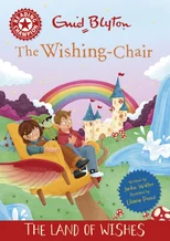 Reading Champion