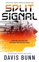 Split Signal