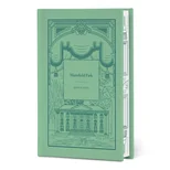 Mansfield Park