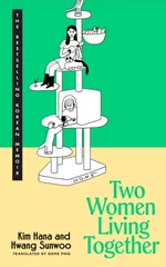 Two Women Living Together Signed Edition