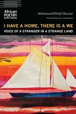 I Have a Home, There Is a We