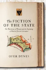 The Fiction of the State