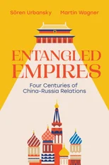 Entangled Empires