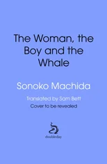 The Woman, the Boy and the Whale
