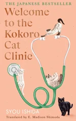 Welcome to the Kokoro Cat Clinic
