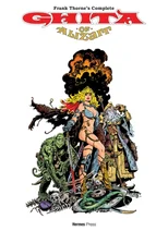 The Frank Thorne Library