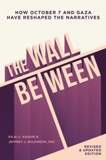 Wall Between