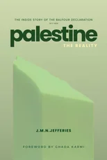 Palestine