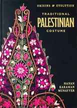 Traditional Palestinian Costume
