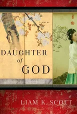 Daughter of God