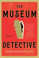 The Museum Detective