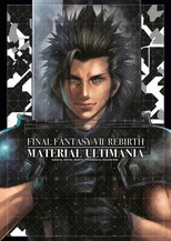 Final Fantasy VII Rebirth