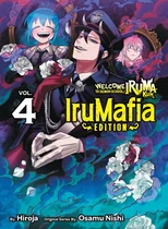 Welcome to Demon School! Iruma-kun