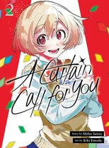 A Curtain Call for You 2