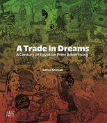 A Trade in Dreams