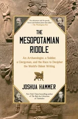The Mesopotamian Riddle