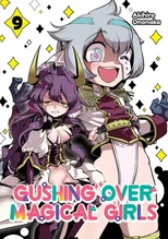 Gushing over Magical Girls