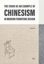 Chinesism in Modern Furniture Design