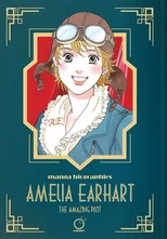 Manga Biographies
