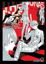 Persona 5 Royal