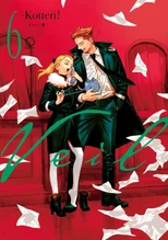 Veil Volume 6