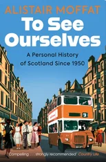 To See Ourselves