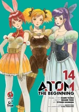 ATOM