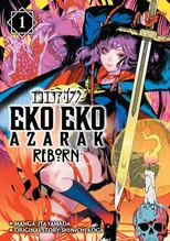 Eko Eko Azarak Reborn Vol.1
