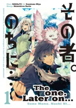 The One. Later On... Vol.1