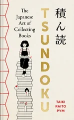 Tsundoku