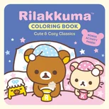 Rilakkuma Coloring Book