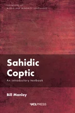 Sahidic Coptic