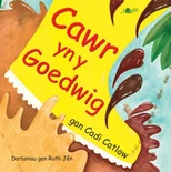 Cawr yn y Goedwig