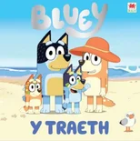 Bluey