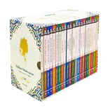 William Shakespeare The Complete Collection 22 Books Set Hardback