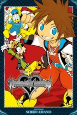 Kingdom Hearts