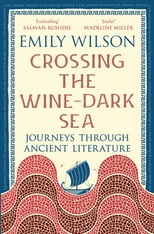 Crossing the Wine-Dark Sea