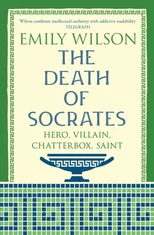 The Death of Socrates