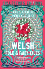 Welsh Folk & Fairy Tales