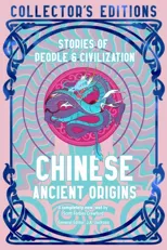 Chinese Ancient Origins