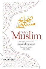 Sahih Muslim (Volume 14)