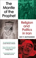 The Mantle of the Prophet