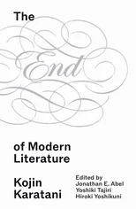 The End of Modern Literature