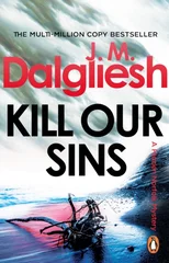 Kill Our Sins