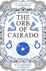 The Orb of Cairado