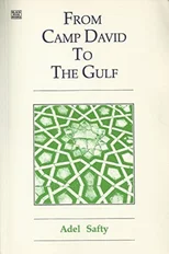 From Camp David To The Gulf