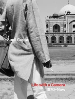 Sunil Gupta