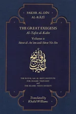The Great Exegesis