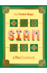 Siam