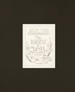 Illustrations of the Book of Job